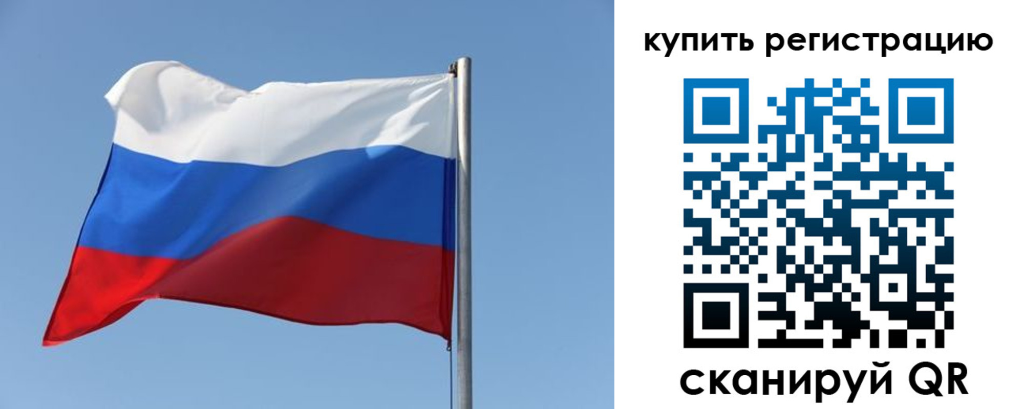 найти адрес прописки в Учалы